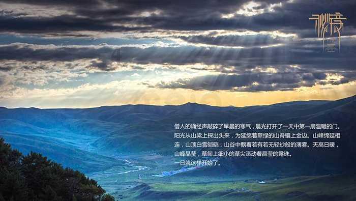 属猴男嫌弃你烦的时候是继续缠着还是不理他？