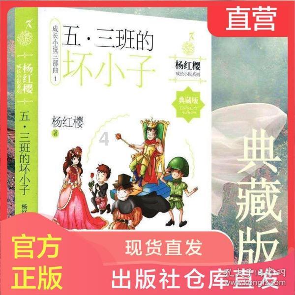 15平方米的长方形裁下一个最大的正方形求剩下的面积-专业问答交流平台