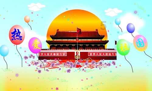 雷竞技比分