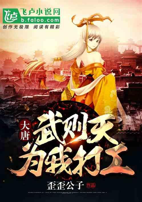 虫虫助手下载